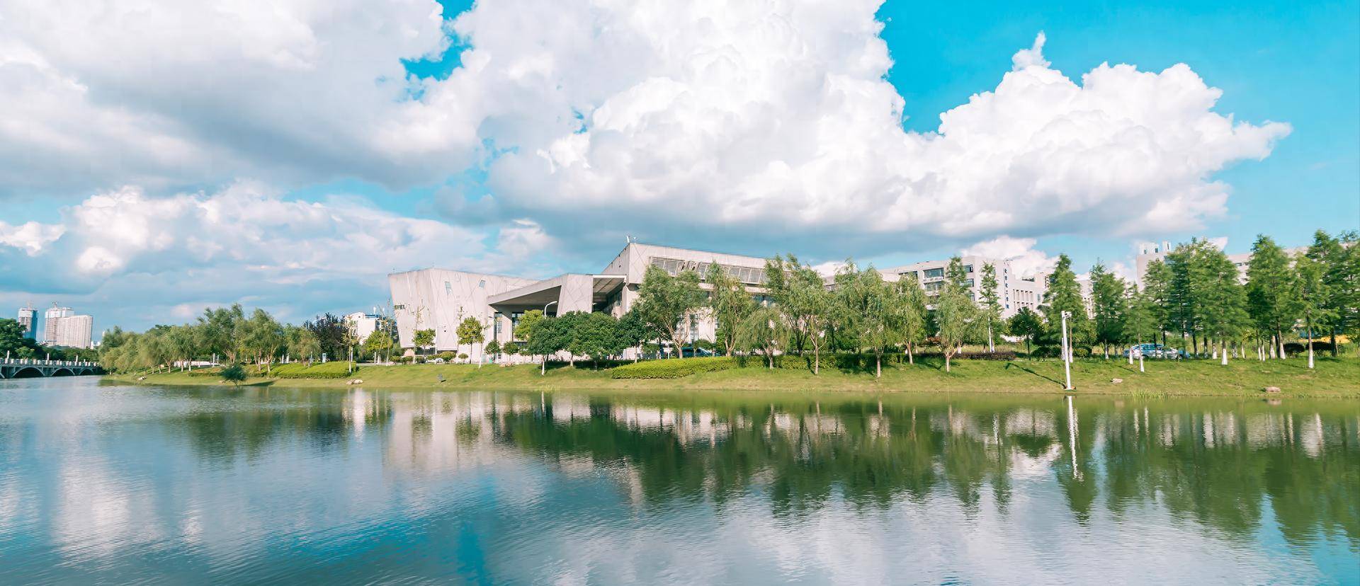 中南大学在哪个城市